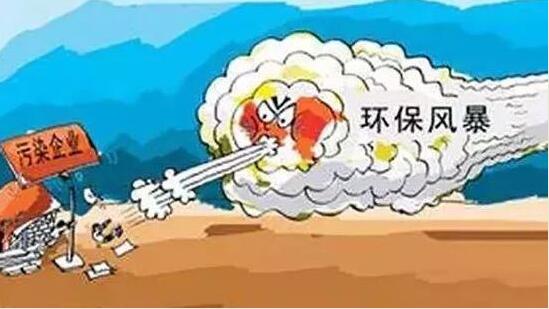 5月10日起，廣東、江蘇、山東等省整治“散亂污”，又一批纜企要被關(guān)了！