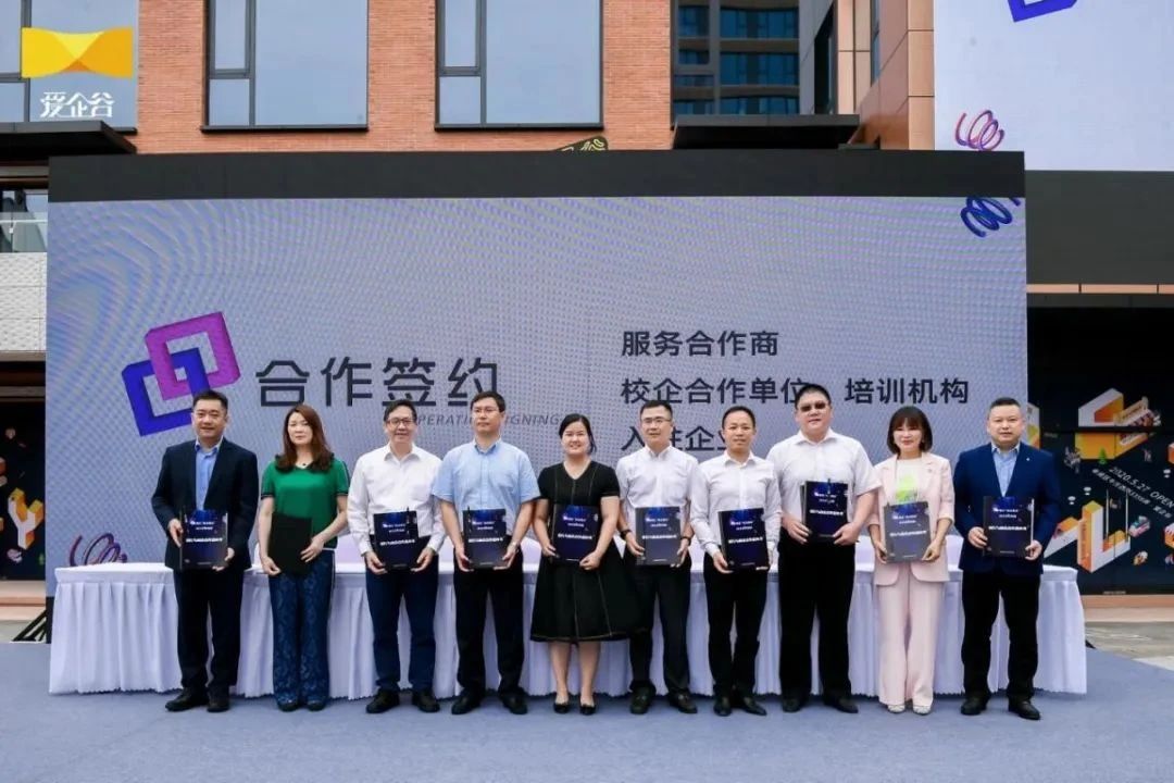 上海永進(jìn)電纜集團(tuán)直播首秀大獲成功！