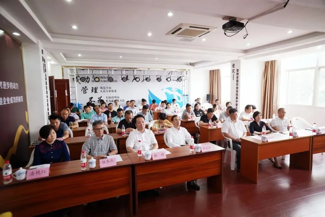 區(qū)委常委、政法委書(shū)記周龍華出席上海永進(jìn)電纜集團(tuán)“就業(yè)安置幫扶基地”揭牌儀式！