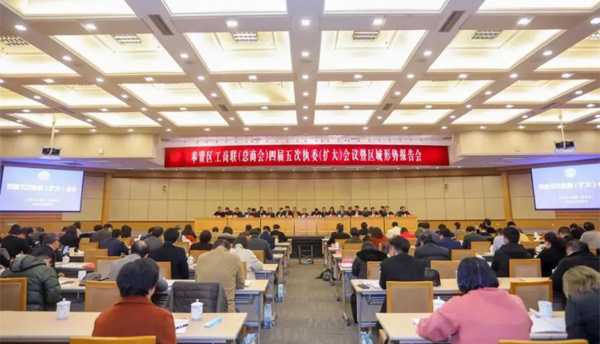 總裁陳智榮獲“2019-2020年度上海市優(yōu)秀會(huì)長(zhǎng)”稱(chēng)號(hào)！